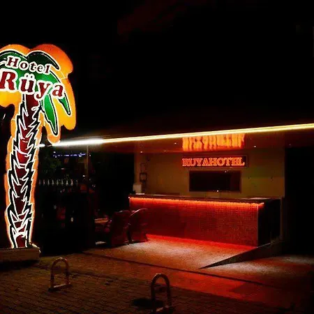 Ruya 酒店 厄吕代尼兹